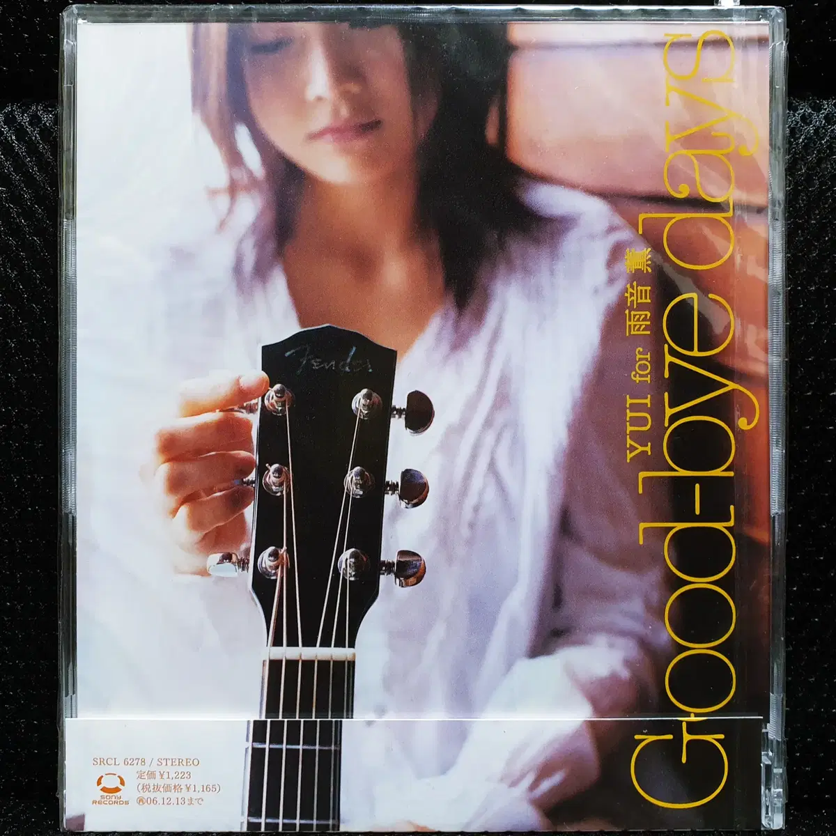 345894714_{cnt}_1752932249_w{